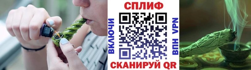 Где купить Славянск-на-Кубани A-PVP  Cocaine  Codein  Меф  Канабис  Гашиш  Амфетамин 