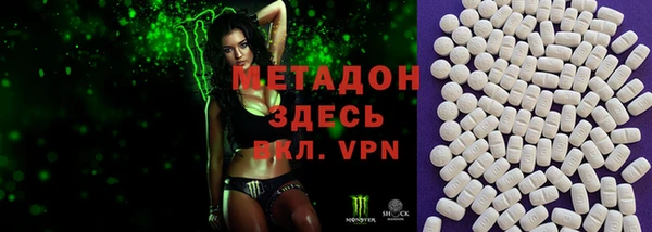 гидропоника Верхнеуральск