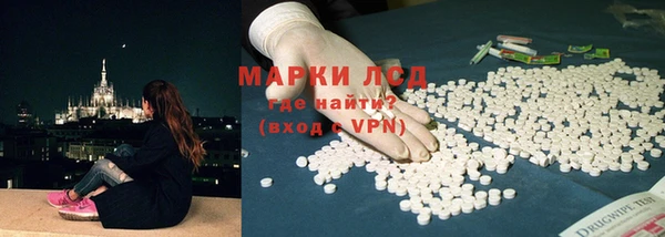 кокаин колумбия Верхний Тагил