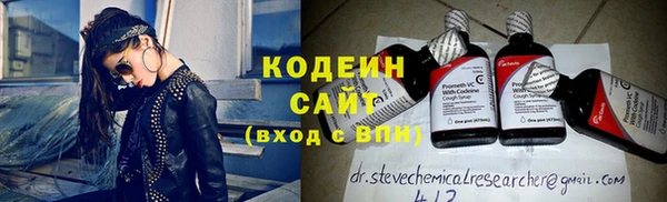 кокаин колумбия Верхний Тагил
