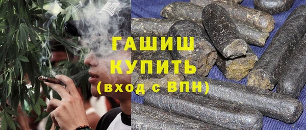 гидропоника Верхнеуральск