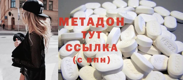 эйфоретик Покров