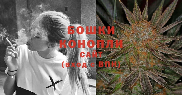 кокаин колумбия Верхний Тагил
