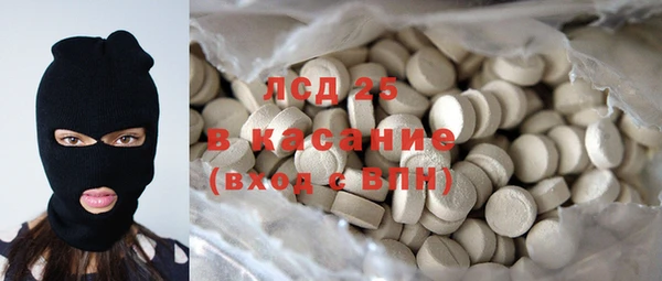 трава Верея