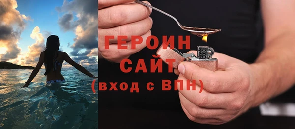 кокаин колумбия Верхний Тагил