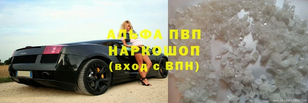 эйфоретик Покров