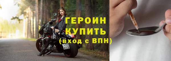 кокаин колумбия Верхний Тагил
