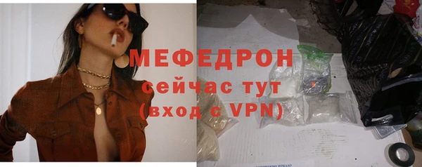 гидропоника Верхнеуральск