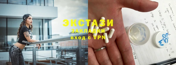 гидропоника Верхнеуральск