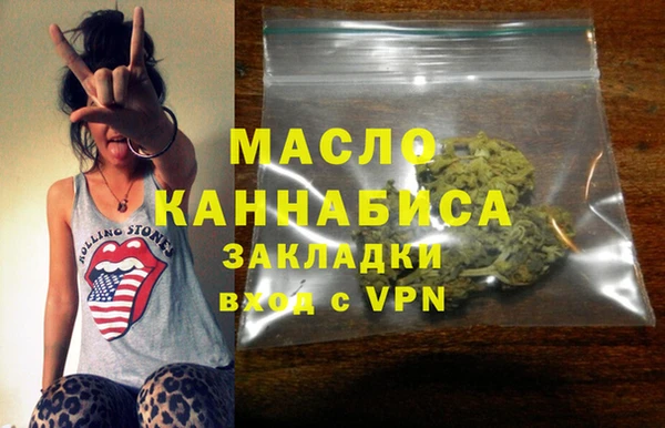амф Покровск