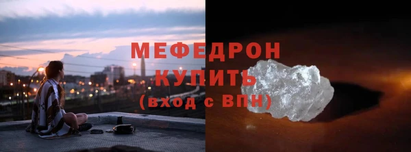 трава Верея