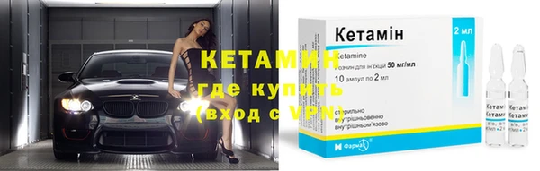 кокаин колумбия Верхний Тагил