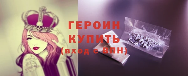 гашик Приозерск