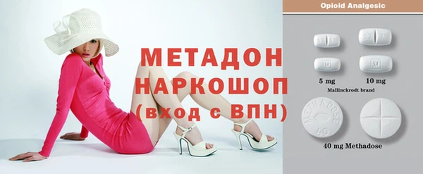 кокаин колумбия Верхний Тагил