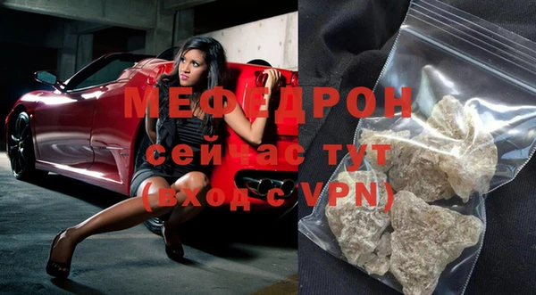 трава Верея