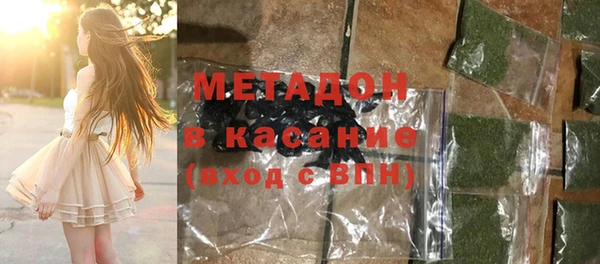 трава Верея