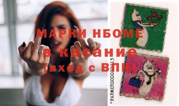 кокаин колумбия Верхний Тагил