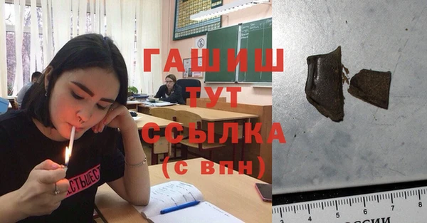 кокаин колумбия Верхний Тагил