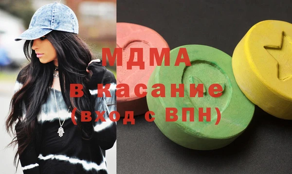трава Верея