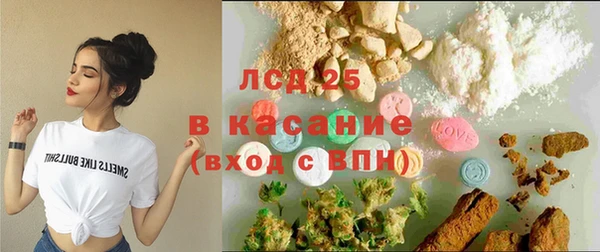 амф Покровск