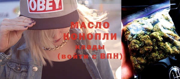 кокаин колумбия Верхний Тагил