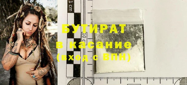 гидропоника Верхнеуральск
