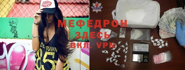 кокаин колумбия Верхний Тагил