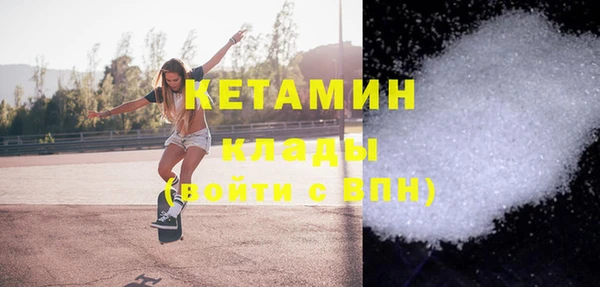 эйфоретик Покров