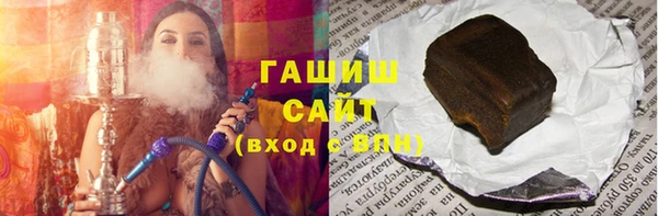 гидропоника Верхнеуральск