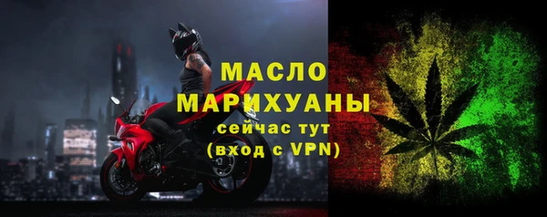 трава Верея