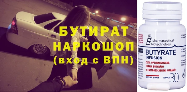 кокаин колумбия Верхний Тагил